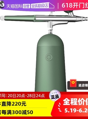 GX.Diffuser日本谷心注氧仪便携式手持纳米喷雾补水美容仪家用