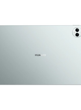 Huawei/华为MatePad Pro 13.2新款平板电脑 144Hz OLED护眼屏 星闪连接 办公绘画创作娱乐平板电脑