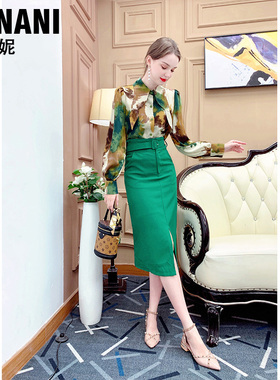 芙娜妮春新款女装法式绿色衬衫小众设计感半身裙两件套装F2210596