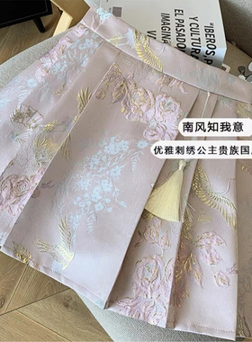 芙娜妮高腰新中式流苏刺绣中国风设计感小众时尚收腰短裙S2410034