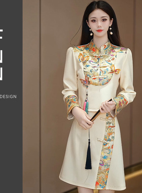 芙娜妮流苏设计感小众新中式时尚收腰长袖民族风两件套女F2410808