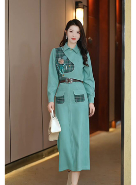 芙娜妮法式西装刺绣格子拼接套装裙时尚春季设计感两件套F2334626