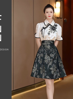 芙娜妮新中式国风马面裙套装2024年夏季新款小个子两件套F2411433