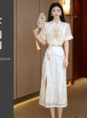 芙娜妮新中式国风刺绣两件套半身裙2024年夏季新款长裙女F2411693