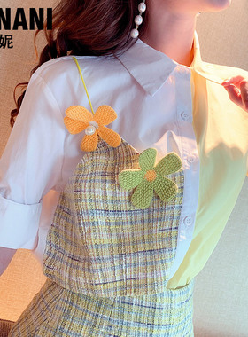 芙娜妮可盐女洋气夏季新款设计感不规则衬衣格纹裙两件套F2120419
