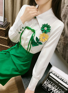 芙娜妮法式绿色小清新通勤设计感时尚a字裙两件套连衣裙F2311320