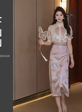 芙娜妮新中式知性优雅中袖上衣女重工刺绣收腰半裙两件套F2411045