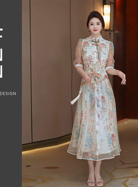 芙娜妮新中式手工刺绣重工衬衣夏季气质收腰半裙两件套F2411114