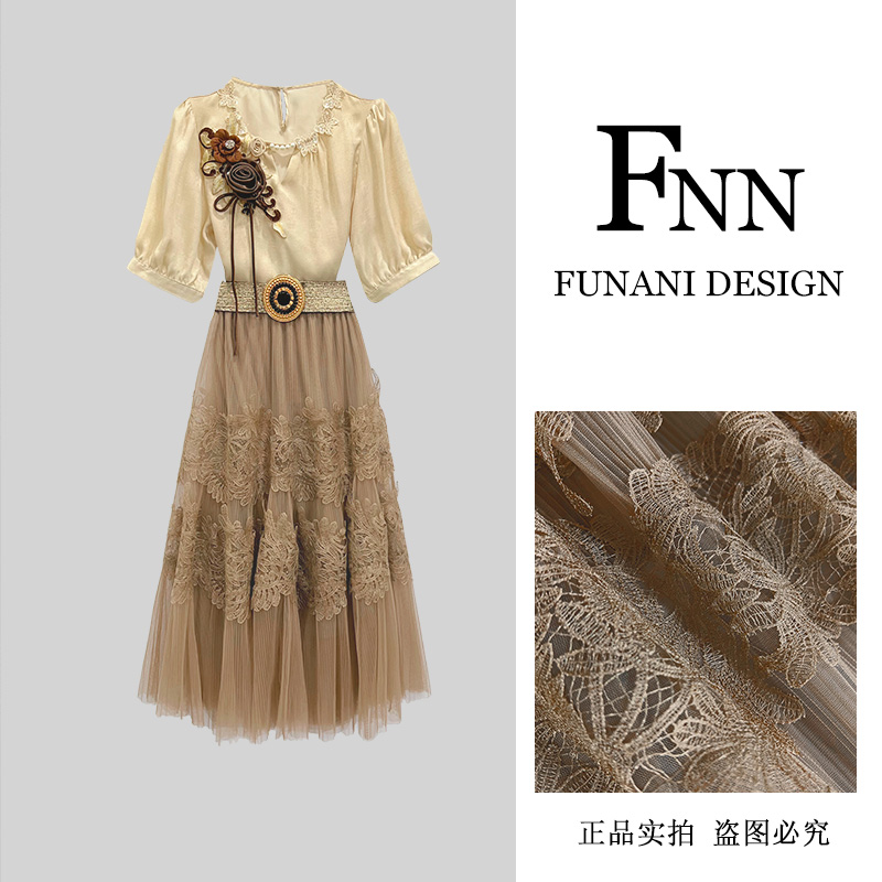 芙娜妮法式设计感圆领春夏设计感收腰半身裙高级感两件套F2412971