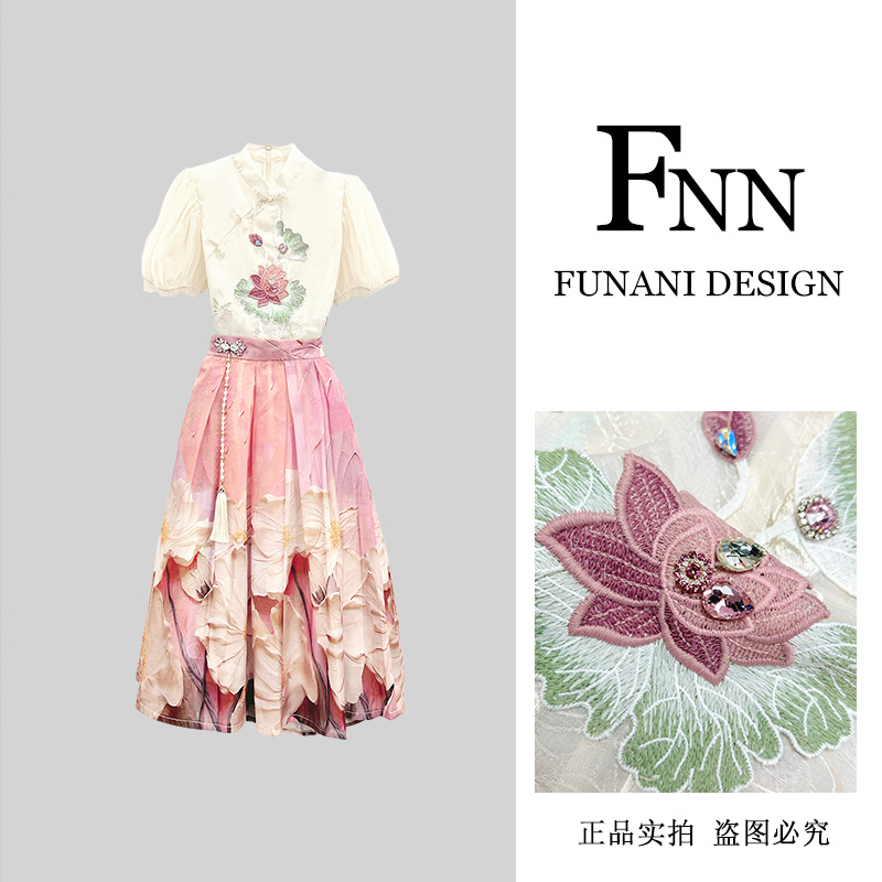 芙娜妮新中式刺绣印花时尚设计感小众短袖遮肉春夏两件套F2413031