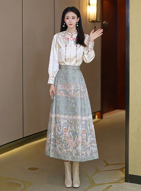 芙娜妮新中式刺绣马面裙两件套日常明制汉服中国风套装女F2333319