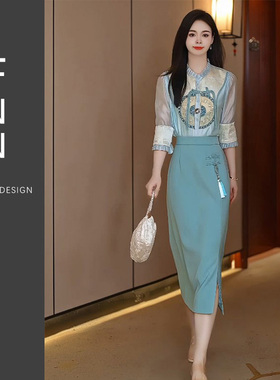 芙娜妮新中式国风套装半身裙2024新款重工刺绣流苏两件套F2411021