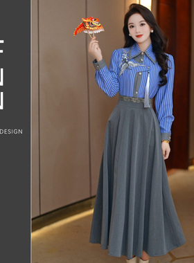 芙娜妮流苏新中式衬衫条纹半身裙套装裙设计感时尚两件套F2410012