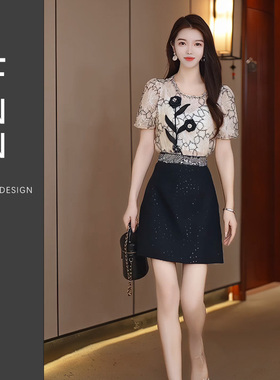 芙娜妮新中式套装A字裙女2024年夏季新款珍珠刺绣两件套F2411514