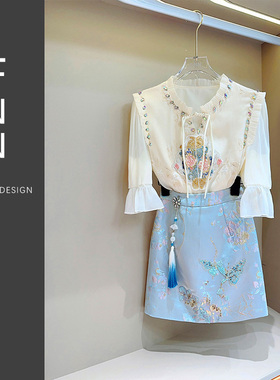 芙娜妮新中式国风刺绣两件套短裙2024年夏季新款时尚套装F2411549