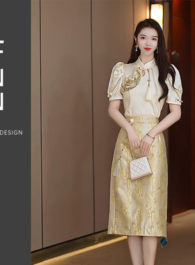 芙娜妮新中式国风裙装设计感小众收腰小个子春夏两件套女F2411187