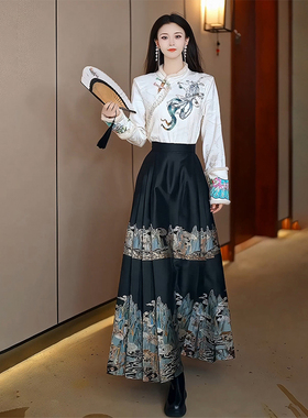 芙娜妮新中式马面裙套装秋冬季保暖明制汉服中国风两件套F2333593