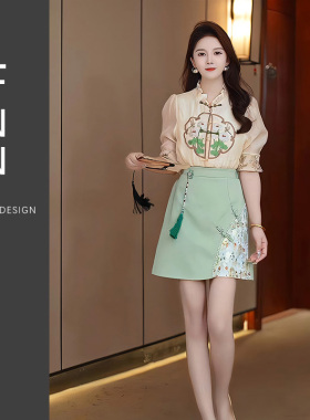 芙娜妮时尚设计感收腰半身裙中袖小个子气质新中式两件套F2411338