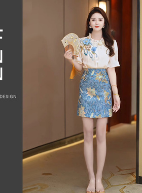 芙娜妮圆领新中式设计感短裙收腰显瘦百搭时尚气质两件套F2411344