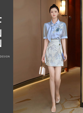 芙娜妮新中式两件套2024年夏季新款时尚刺绣小个子套装裙F2411435