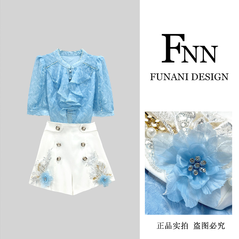 芙娜妮法式设计感荷叶边蓝色短袖上衣气质时尚短裤两件套F2412874