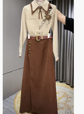 芙娜妮法式美拉德春季设计感刺绣衬衫扣式套装裙两件套女F2410115
