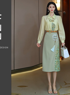 芙娜妮新中式国风刺绣长袖衬衣女气质拼接半身裙两件套F2410770