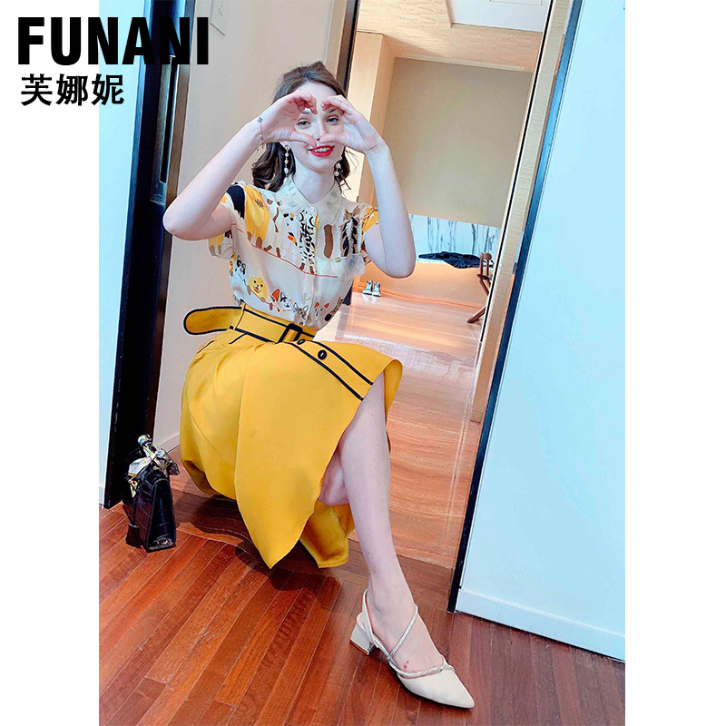 芙娜妮连衣裙春夏季时尚设计感印花立衬衫半裙减龄两件套F2120477