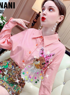 芙娜妮法式通勤气质粉色长袖衬衫女职业上衣套装女早春季F2210265