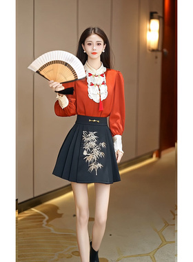 芙娜妮中国风新中式设计感新年长袖衬衫两件套时尚套装裙F2410371