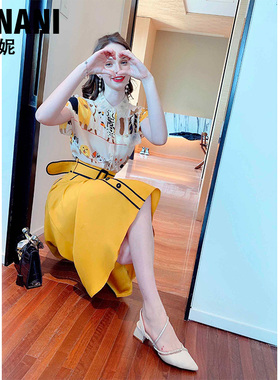 芙娜妮连衣裙女夏时尚设计感印花立领衬衫半裙减龄两件套F2120477