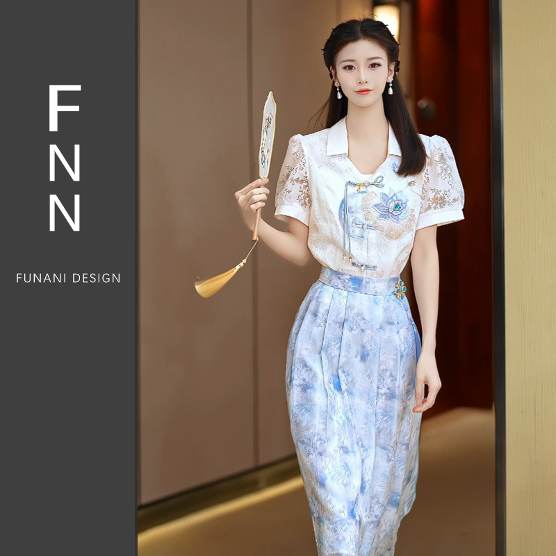 芙娜妮刺绣衬衫新中式国风高腰时尚小个子春夏两件套长裙F2411730