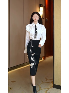 芙娜妮古风新中式钉珠衬衫长袖黑白经典半身裙时尚套装女F2410306