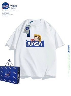 NASA联名海贼王路飞儿童纯棉短袖t恤夏装2024小中大童男女童上衣