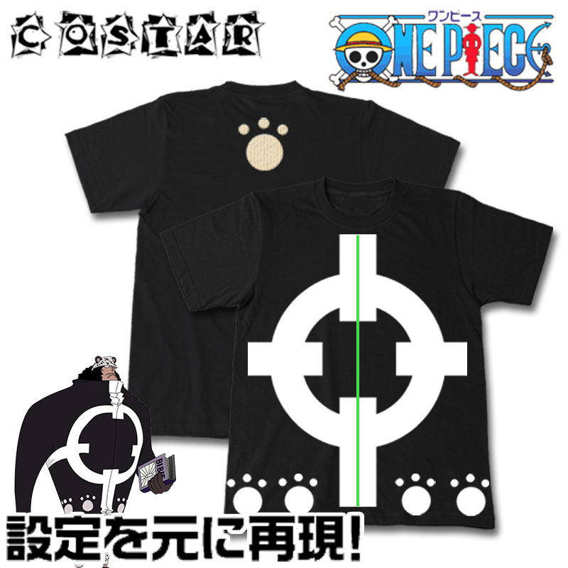 COSTAR日本原装正品海贼王动漫周边T恤二次元暴君熊黑色短袖纯棉