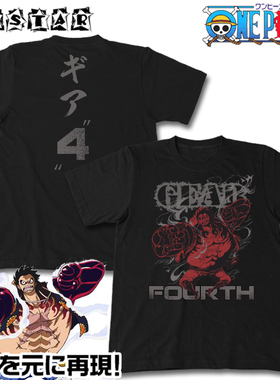 COSTAR日本原装进口海贼王纪念T恤二十周年限定路飞四档正版短袖
