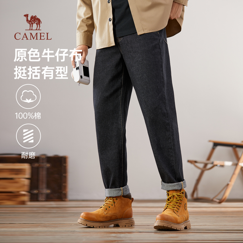 【原牛】骆驼男装牛仔裤男款2023新款复古休闲长裤宽松显瘦直筒裤