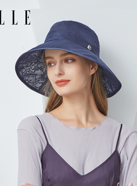 ELLE真丝帽子女士春夏季时尚出游法式优雅大帽檐蚕丝帽蕾丝时装帽