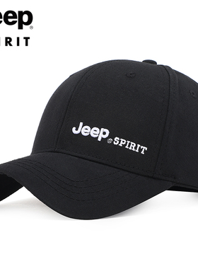 JEEP SPIRIT专柜正品春夏棒球帽吉普男通用帽子遮阳帽鸭舌帽时尚
