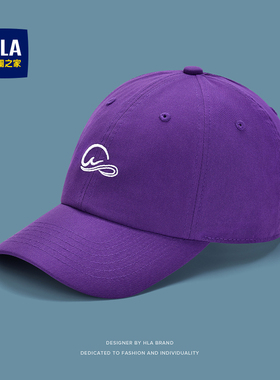 海澜之家棒球帽紫色时尚2024新款春夏鸭舌帽子大头围男女品牌高端