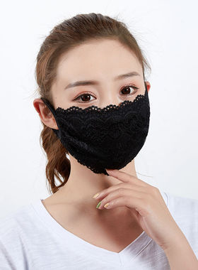 蕾丝口罩春夏季女士薄款防晒双层透气遮阳韩版时尚性感纯黑色面罩
