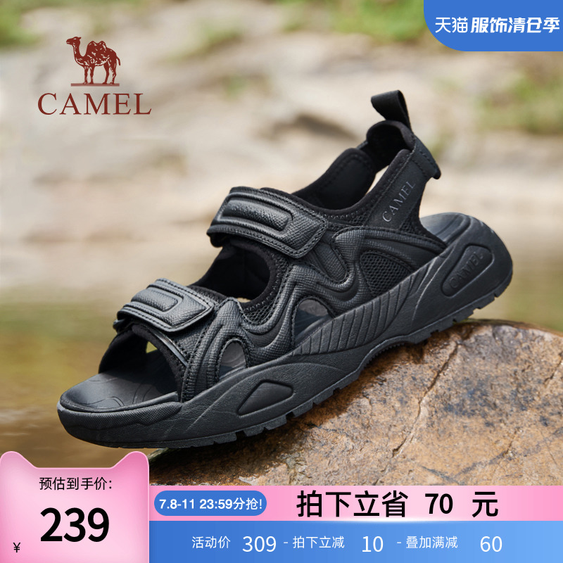 骆驼男鞋2024夏季新款户外凉鞋防滑透气运动户外休闲魔术贴沙滩鞋