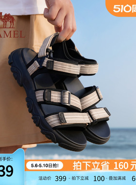骆驼2024情侣男女同款夏季魔术贴运动凉鞋舒适透气防滑沙滩凉鞋