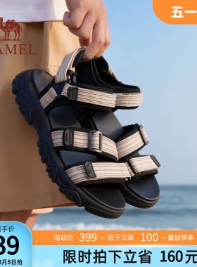 骆驼2024情侣男女同款夏季魔术贴运动凉鞋舒适透气防滑沙滩凉鞋