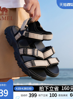 骆驼男鞋2024夏季新款运动凉鞋男女外穿透气防滑沙滩凉鞋厚底情侣