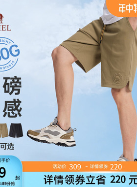 骆驼男装重磅休闲短裤男夏季宽松直筒针织透气运动跑步五分裤子
