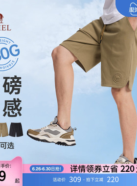 骆驼男装重磅休闲短裤男夏季宽松直筒针织透气运动跑步五分裤子