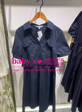 Lagogo拉谷谷2024年夏季新款藏青色短袖衬衫连衣裙女NALL335A70
