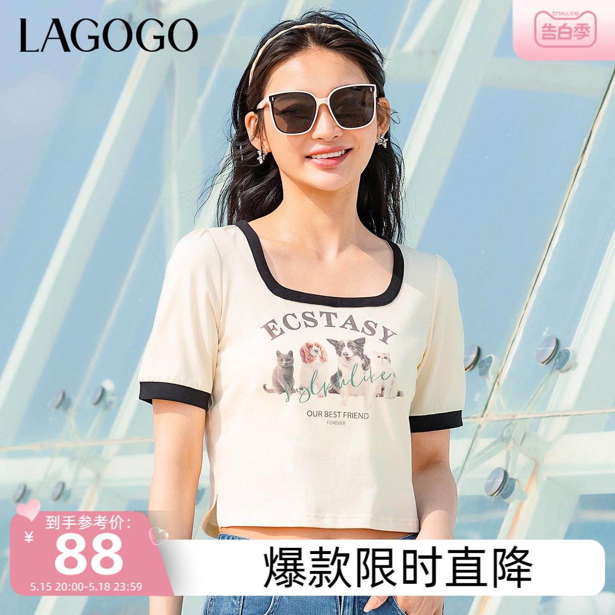 Lagogo拉谷谷泡泡袖设计感T恤女夏季新款U型领可爱卡通印花短袖