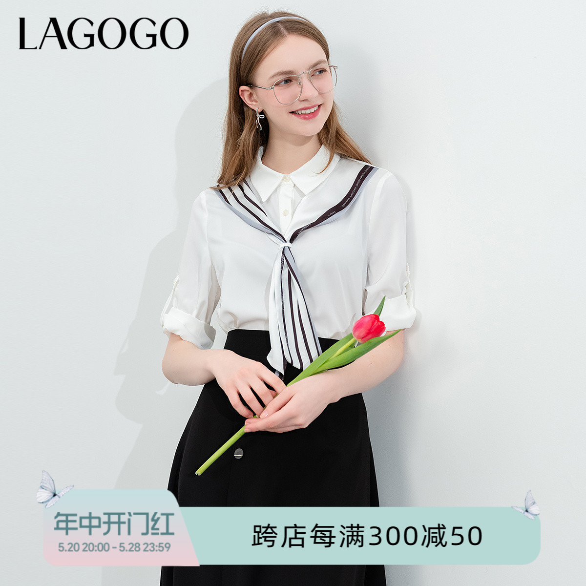 Lagogo拉谷谷减龄气质条纹拼接衬衫女2024年夏季新款法式白色上衣